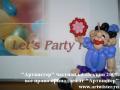  Твистинг - искусство изготовления фигурок из воздушных шариков.